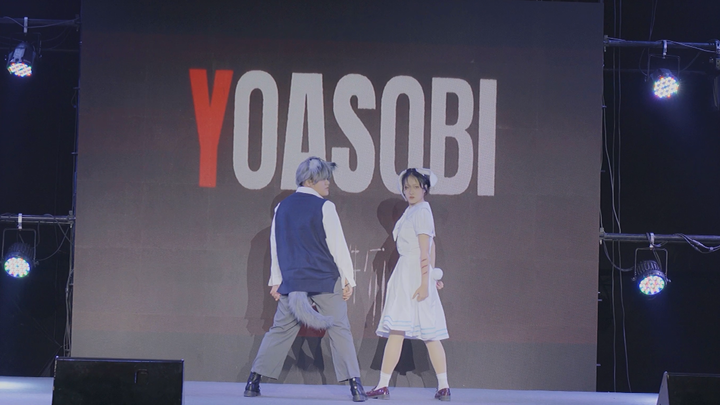 【Tu’er Lianmeng】Monster / YOASOBI – Live performance at the 4th SSAC Anime Convention in Shenyang on