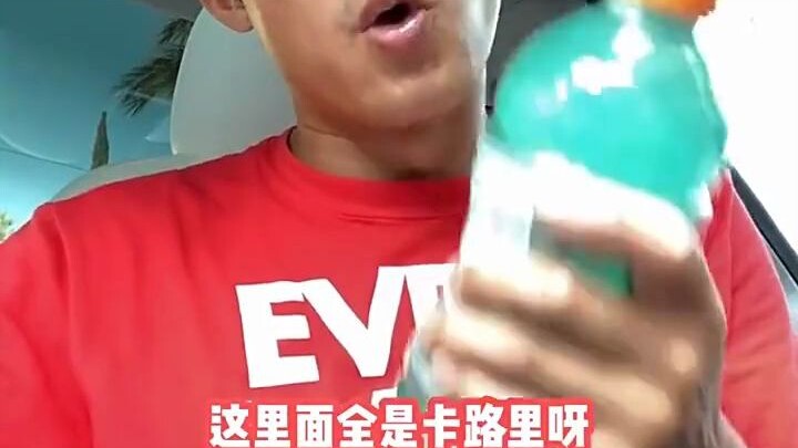 Bật mí sự thật về đồ uống thể thao: Đừng để bị các chiêu trò tiếp thị lừa nữa!