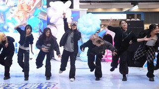 [SVT] There is a LOVE, MONEY, FAME road show with DINO MAMA intro