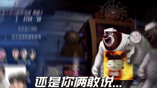 นี่คือฮีโร่ที่มีเทคนิคยอดเยี่ยมที่สุดใช่ไหม?