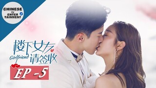 Girlfriend ep 5