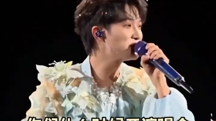 First time seeing “bullying” fans lol #ZhouShen