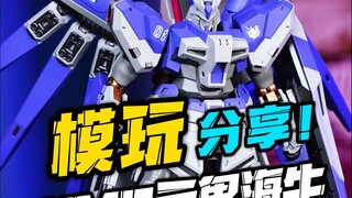 MR魂也有KO？KMR云鬼海牛先生！