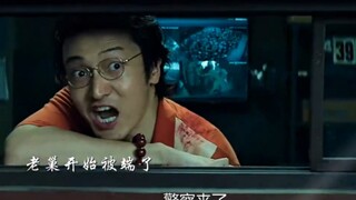 จอแสดงผล: ทำลายหลักฐานก็ต้องทุบตัวเครื่องสิ! ถ้าทุบฉันไปจะมีประโยชน์อะไร?