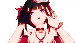 “花火，可以做一下那个动作嘛？”