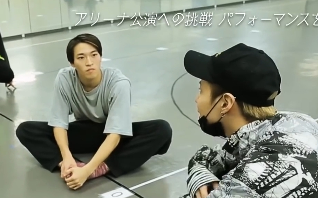 【ซานต้าจ้านตั๋ว】กระบวนการฝึกซ้อมร่วมกับ Rise ของไทมิน