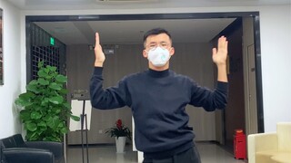 【办公室KPOP系列】Antifragile 跳完就是反手给领导一个…
