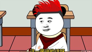 Why is there no Hubei dialect in Hubei...