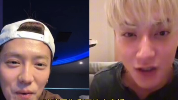 Lu Han and Huang Zitao did a joint livestream—these two are so hilarious, hahahaha!