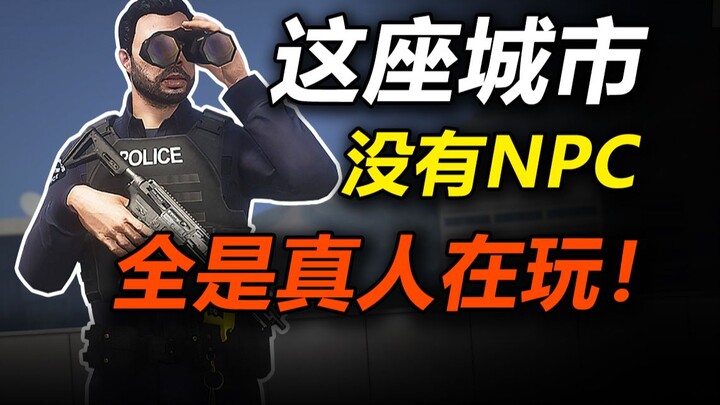 Trò chơi mạnh nhất mặt đất! (Tập 3)