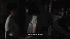 [THAISUB] Family Plan