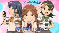 Inazuma Eleven EN 3 (ep 51-67)