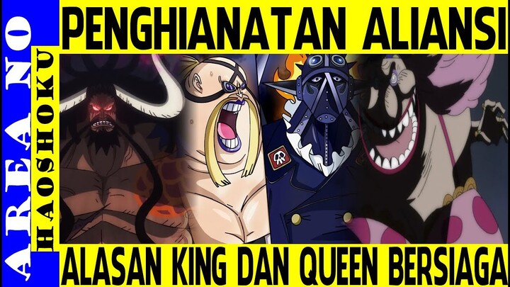 Ternyata Kaido dan Big Mom Berencana Saling Berkhianat, King dan Queen Berjaga ( One Piece )