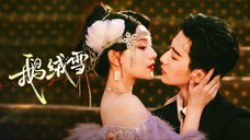Bound By Sin (2025) Episode 5 Eng Sub