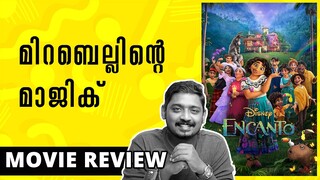 Encanto Review | @DisneyPlus Hotstar_IN  | Unni Vlogs Cinephile