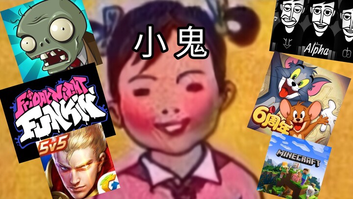 Membahas bagaimana Xiao Gui bisa membuat para pemain di satu komunitas marah hanya dengan satu kalim