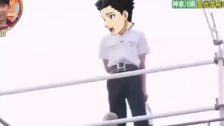 [นารูโตะ/อาจารย์รุ่นน้องและนักเรียน] นารุโฮโดอยากเห็นรอยยิ้มของอาจารย์ยูเคน!!!