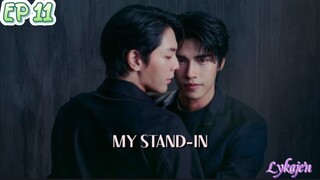 🇹🇭[BL]MY STAND IN EP 11(engsub)2024