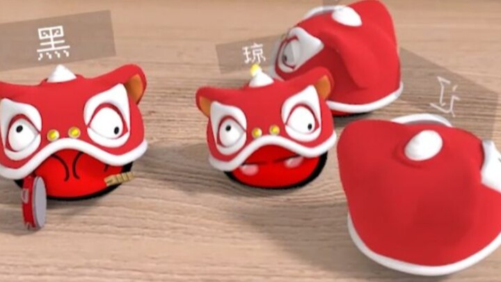 ไห่หนาน: วันนี้เป็นวันดี～