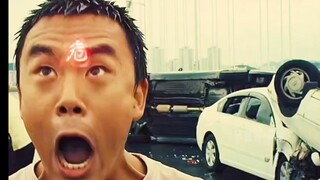 用过了这辈子所有的运气
