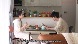 EP. 10  คุณหมอขาโหดกับพยาบาลโขดหิน (END)