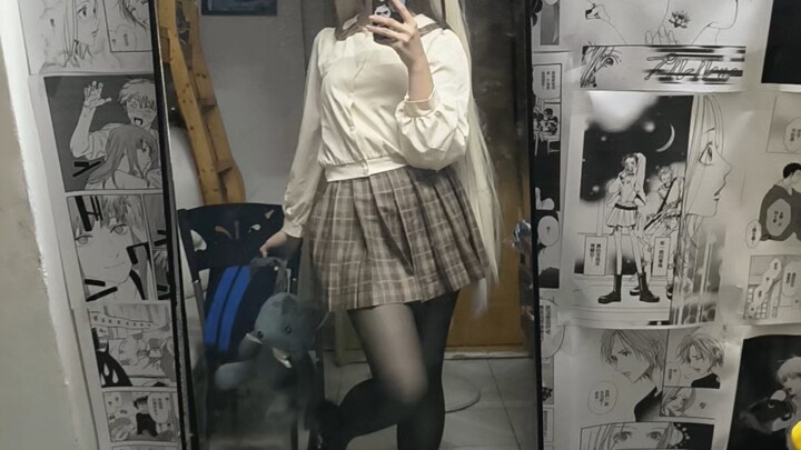 โย...