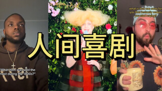 كوميديا الحياة الجزء 12 - ما هذا الفريق لكرة القدم؟؟؟