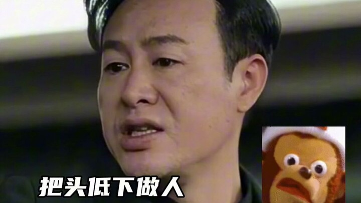 Suýt nữa thì đoán ra đây là nhân vật nào rồi~