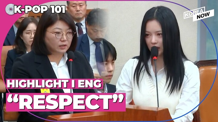 [HIGHLIGHT/ENG SUB] NewJeans' Hanni sheds tears during testimony at National Aseembly