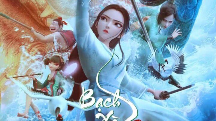 Bạch Xà 1 kiếp nhân gian trailer