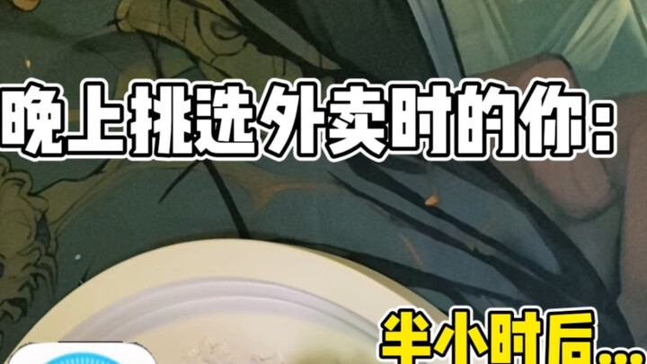 A Deeply Authentic Depiction of You at Midnight