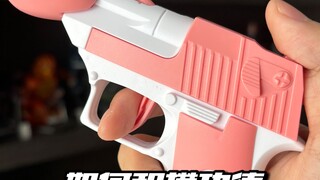 想积攒功德千万不要拜真数千手。。。这叫木鱼
