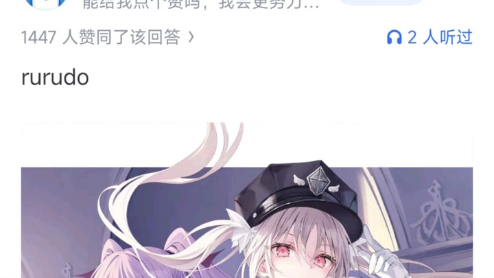 哪些人的画风是你一眼能看出作画者的？