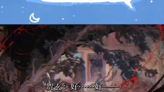 Shi Wudu bet that He Xuan would not kill Shi Qingxuan, and he won. Heaven Official's Blessing