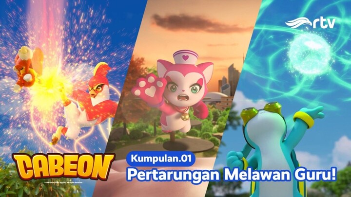 🔥 CABEON RTV 🔥:  kumpulan 01⚔️Pertarungan Melawan Guru!