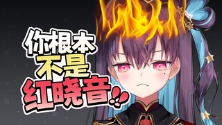 青春魔法少女不会梦见电子哥斯拉
