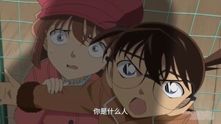 [Ke Ai] Conan: Cậu định làm gì Haibara của tôi?!