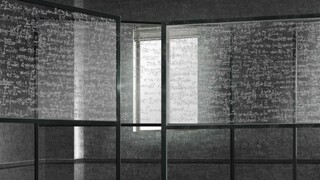 ang panimula E8 (720)