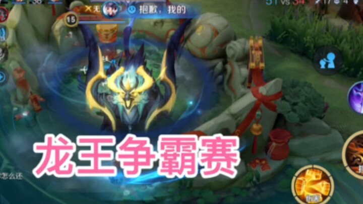 หวงเจวียนซื่อหวัง: ญาติคนนี้ช่างเป็นอัจฉริยะจริงๆ!