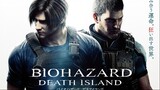 RESIDENT EVIL- DEATH ISLAND  Watch the full movie : Link in the description