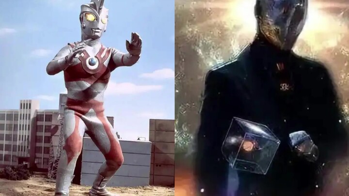 อุลตร้าแมนเอซ VS อารยธรรมเลเวล 7