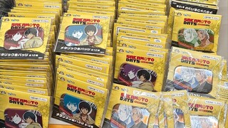 快速的拆一下抱箱的坂本tv方吧唧！