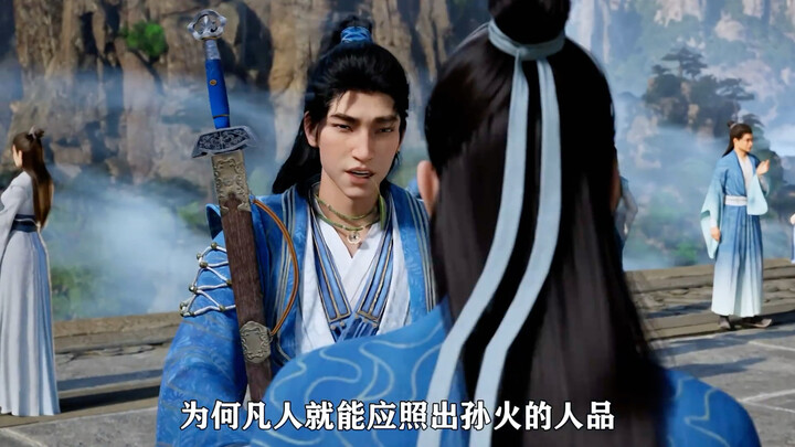 Though he’s only at the Foundation‑Building stage, Sun Huo remains true to his original heart and di