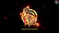 วีรบุรุษแห่งโลกวิญญาณ(lord of all lords)EP_10