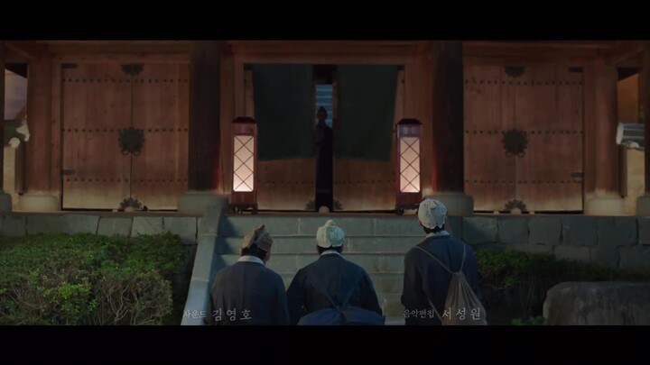 Alchemy of Souls Season 2 (2022) เล่นแร่แปรวิญญาณ ภาค 2EP 1 [ซับไทย]