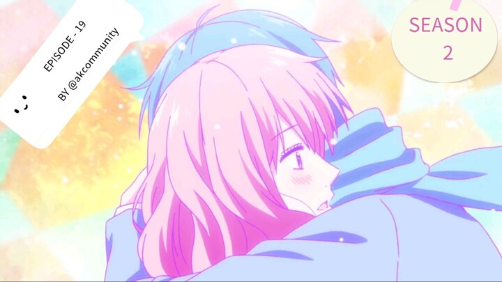 3D KONOJO : REAL GIRL [SEASON-2] [EPISODE-07] [ENGLISH DUB]