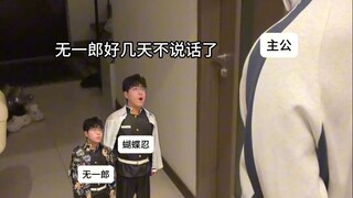 主公：都是好宝～