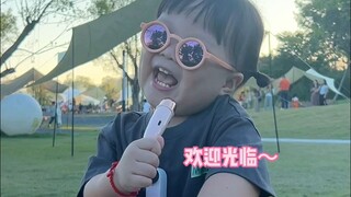 真快呀，2岁宝宝创业第10天了😜今天挑战摆地摊卖娃哈哈😛#人类幼崽  #萌娃 #露兮粑粑