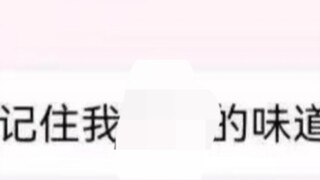 Hakimi: The yogurt tastes a bit strange today.
