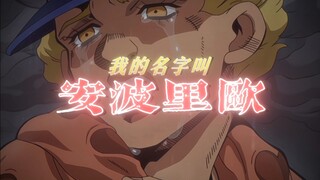 “始于大雨，终于大雨”